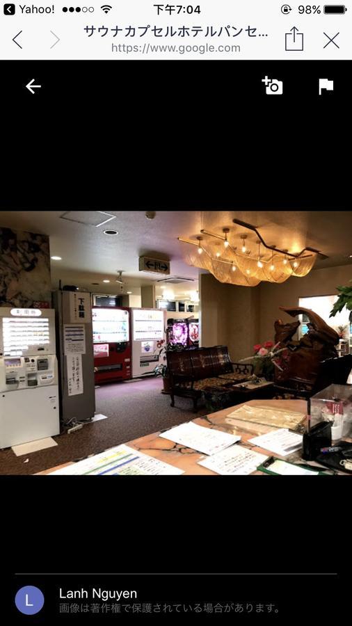 Capsule Hotel Panse Kitakyushu Eksteriør bilde