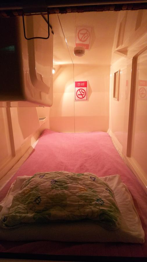 Capsule Hotel Panse Kitakyushu Eksteriør bilde